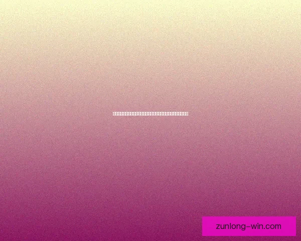 围绕世界杯足球竞猜盘口走势全面分析与投注技巧深度解读策略指南