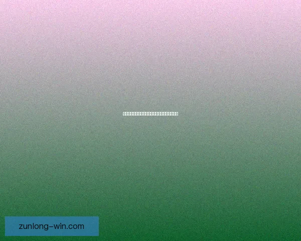 精准足球竞猜推荐助力预测赢大奖精彩赛事全攻略