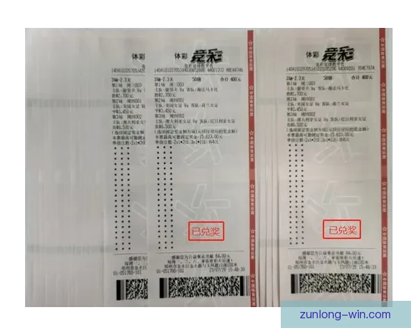 世界杯竞猜投注网站带你轻松预测赛事结果赢取大奖乐享足球激情