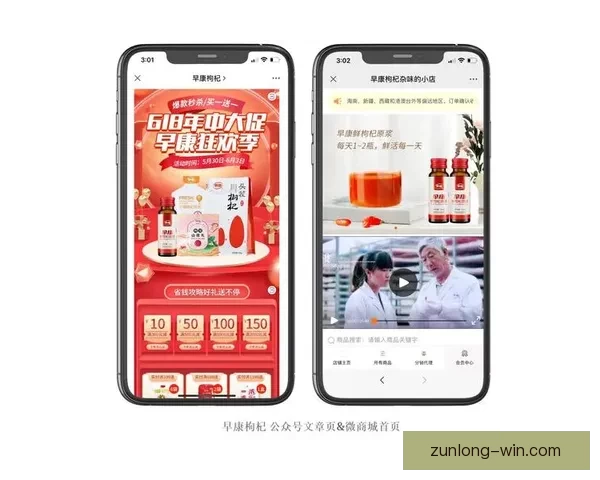 世界杯足球竞猜平台全方位解析打造最佳竞猜体验助你赢得更多奖励