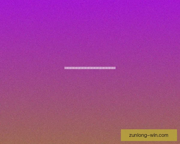 姆巴佩出游风波或持续发酵皇马更衣室不满情绪早已暗流涌动引发新战术观察